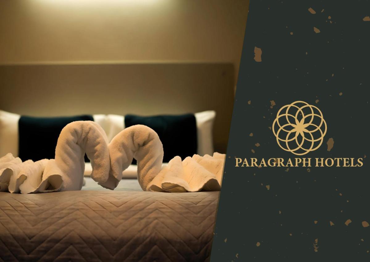 Paragraph Palmers Green Luaran gambar